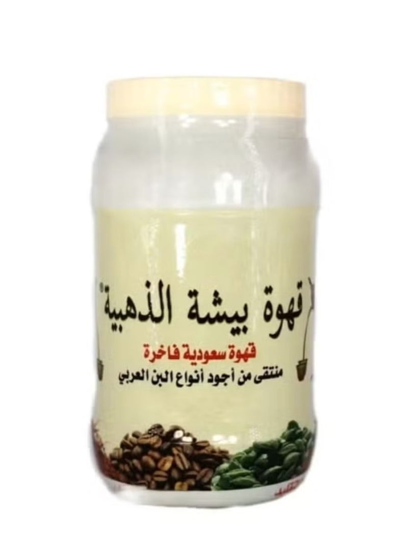 قهوة بيشة الذهبية 1000 جرام